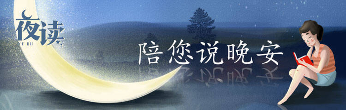 夜读丨你若盛开,蝴蝶自来|蝴蝶|丁立梅|心灵_新浪新闻