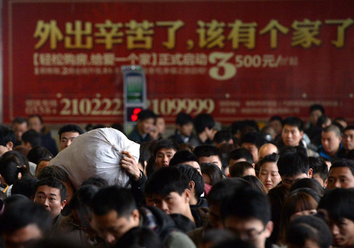 春运大站里的时代图景