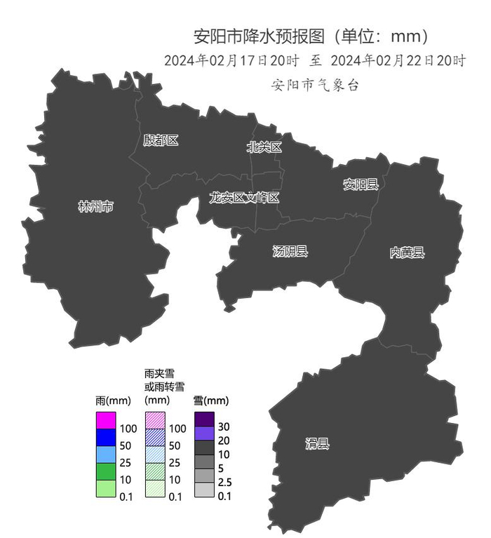 安阳将有强寒潮及雨雪大风天气最低气温7至12