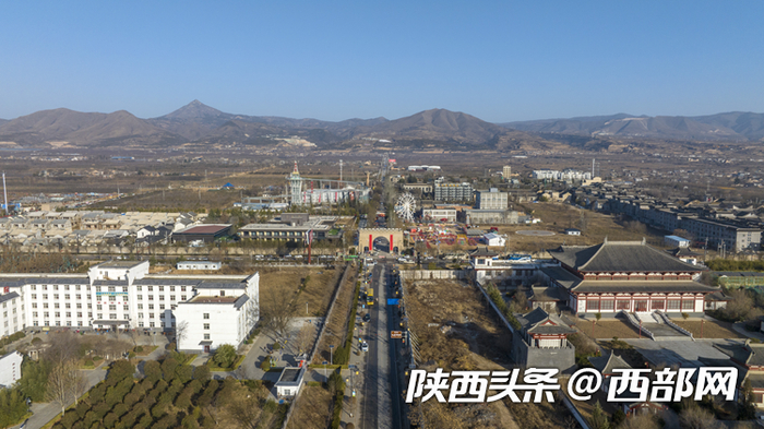 陕西省咸阳市礼泉县袁家村