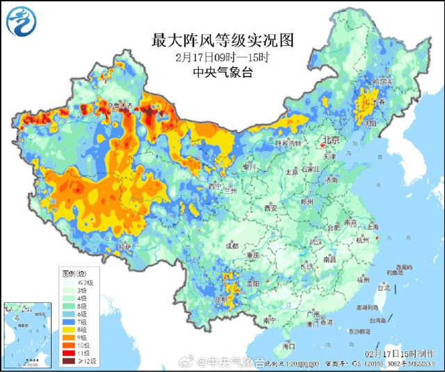 新疆九大风区图片