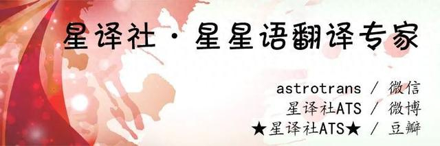 (2024年运)苏珊米勒2024年星座运程双子座,巨蟹座|座