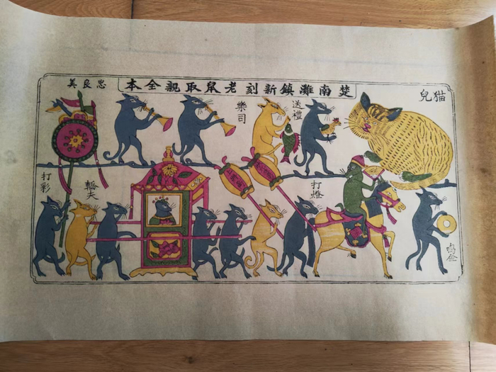 滩头年画①从一棵竹到一幅画小镇的精致生活