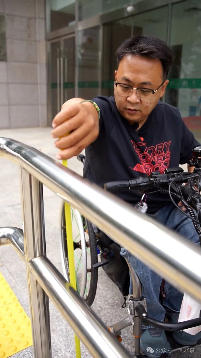 这一年丨杜鹏为脊髓损伤者筑起希望之家