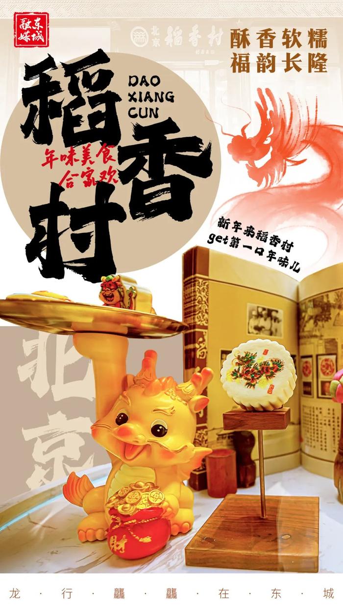 《日照日报》党报热线 您的声音，我们愿意倾听