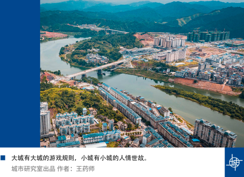 焦虑的县城年轻人大城市送来了鱼却没有送来渔具