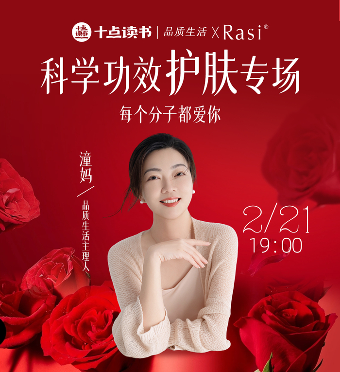 中国打工妹闯美国救活一个小镇