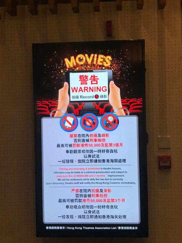 清水崇|影院|电影