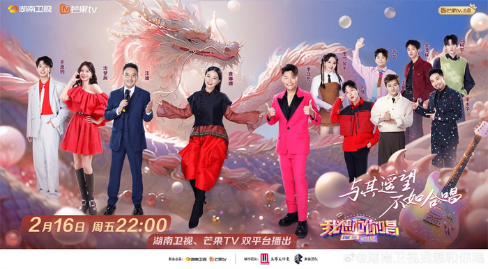 本周看啥|春节档票房破80亿|春节档|票房_新浪新闻