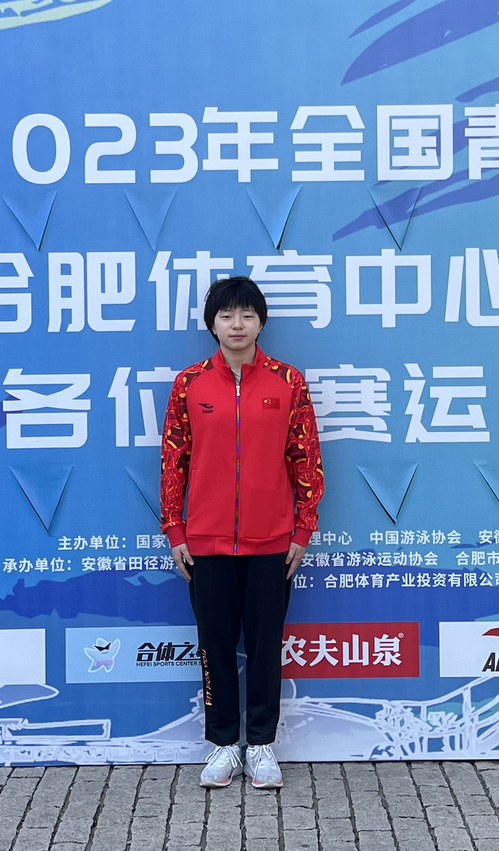 重庆妹儿14岁世界冠军