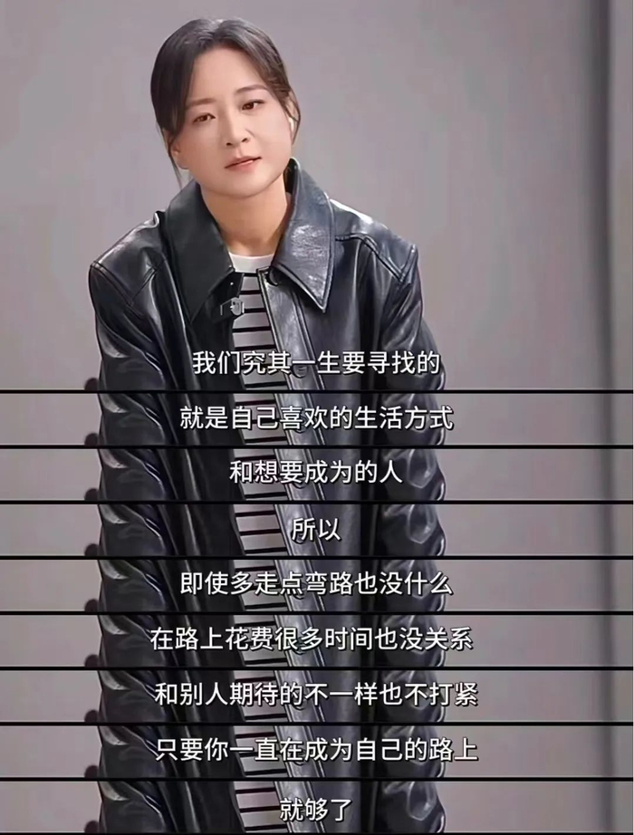看完热辣滚烫终于懂了为什么女人越来越多单身了