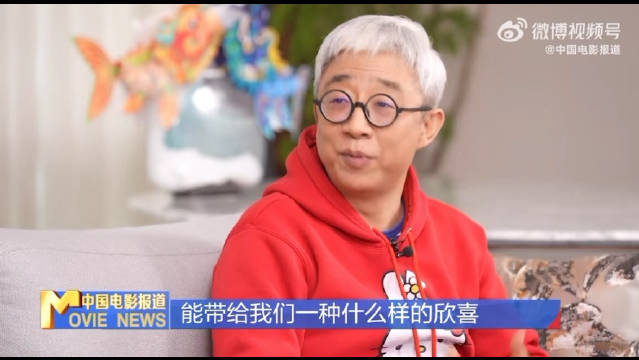 中国电影报道新春特别节目邀请北电副教授做客