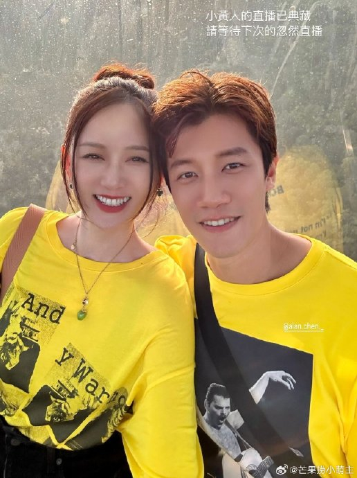 陈乔恩和老公穿情侣装度假,艾伦越来越帅了……|陈乔恩|艾伦_新浪新闻