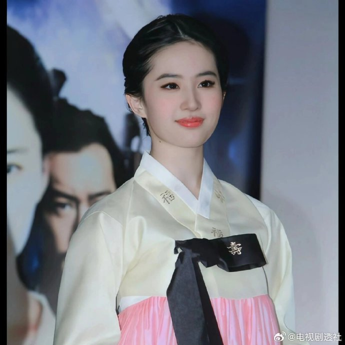刘亦菲去韩国宣传《倩女幽魂》穿韩服……|韩服|倩女幽魂|刘亦菲_新浪