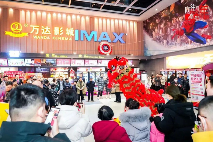 开工大吉!生龙活虎!龙年万达开门红|万达_新浪新闻