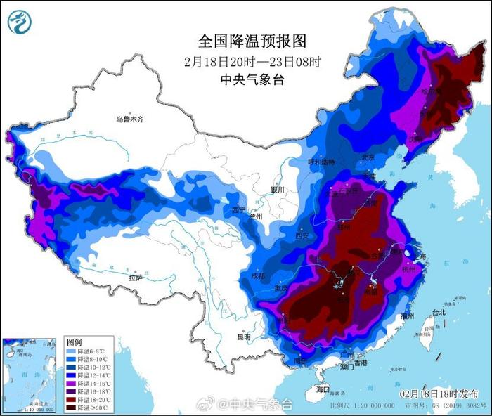 图片来源：中央气象台