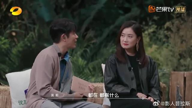 腾格尔翻唱《日不落》爆火,直呼:也是没办法