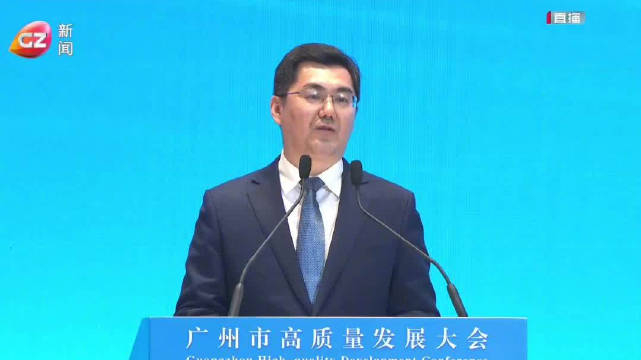 孙志洋二次创业进程中大家好广州就会好广州好大家会更好