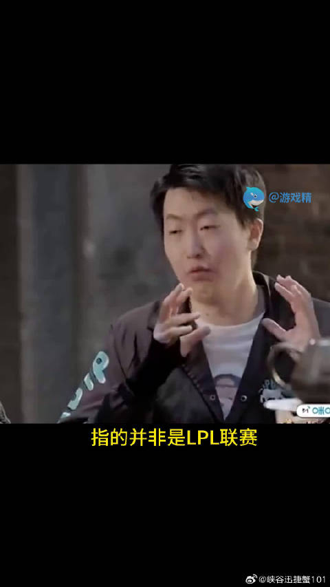 管泽元爆解说收入lpl这么火解说员的薪资却这么低