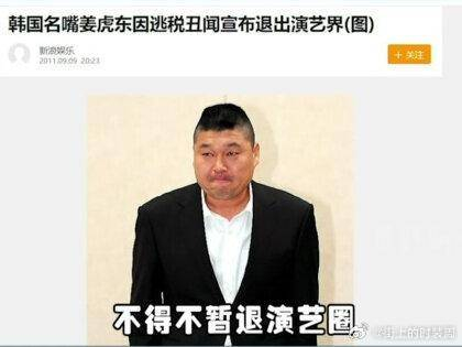 内娱最爱抄袭罗pd的韩综为何只剩新西游记迟迟没有复刻