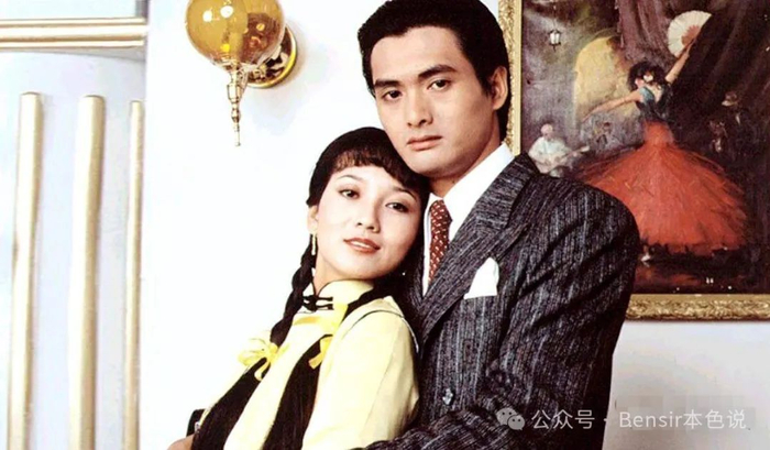 刘松仁|赵雅芝|郑少秋_新浪新闻