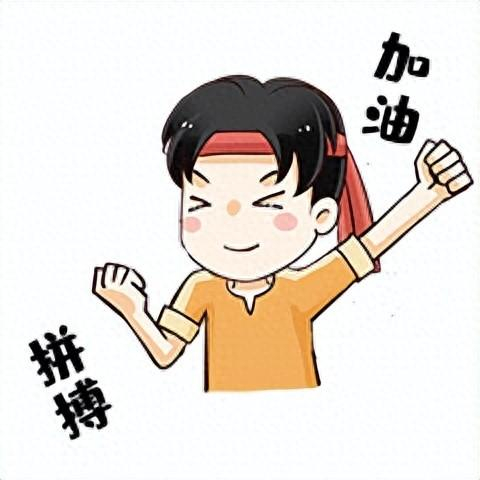 以朝气蓬勃,奋发向上的精神状态西安鄠邑法院干警准备就绪!