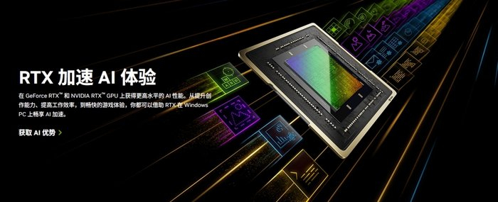 AMD面世同小 with OneCare邻近地区人工智能副手 它能帮你做些甚么？(图3)