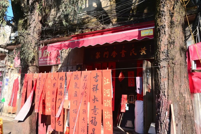 义序,一如那个义序.