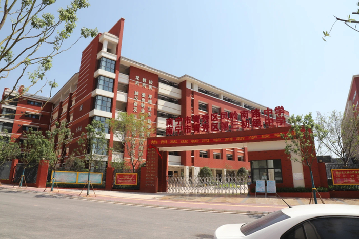 ▲青秀区第三初级中学实景图