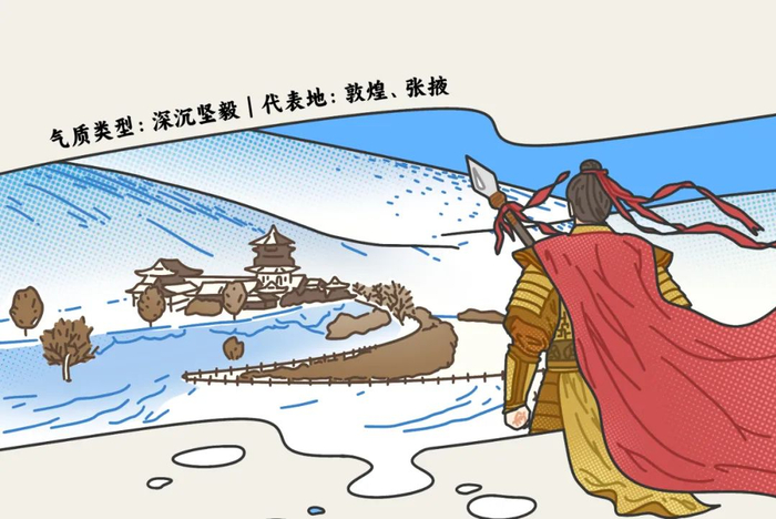 中国最可惜的省份,占领语文课本但总被忽视
