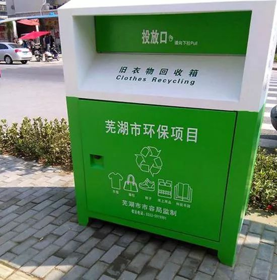 你家的旧衣服,旧手机,旧家具家电先别扔!居然有人靠回收年入几十万.