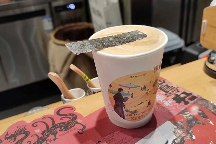 鸳央咖啡“事宽则圆”