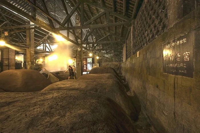 明初老窖 图片来源：五粮液公众号