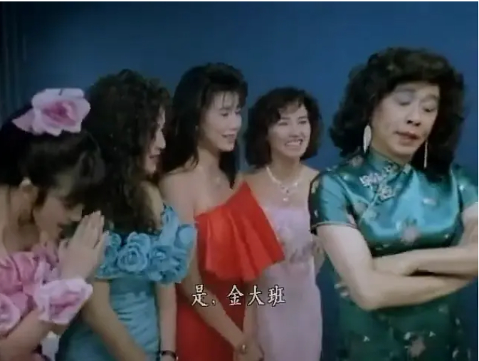 猛鬼大厦小刀会粤语片刘镇伟风格的养成之作