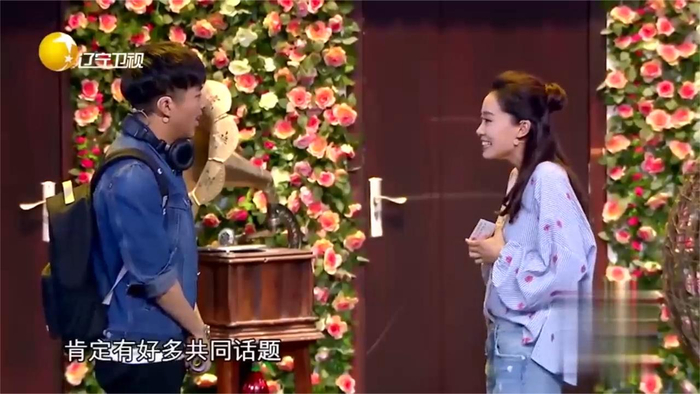 小品花房姑娘张小斐一见钟情男房客许君聪暴单身大龄女青年