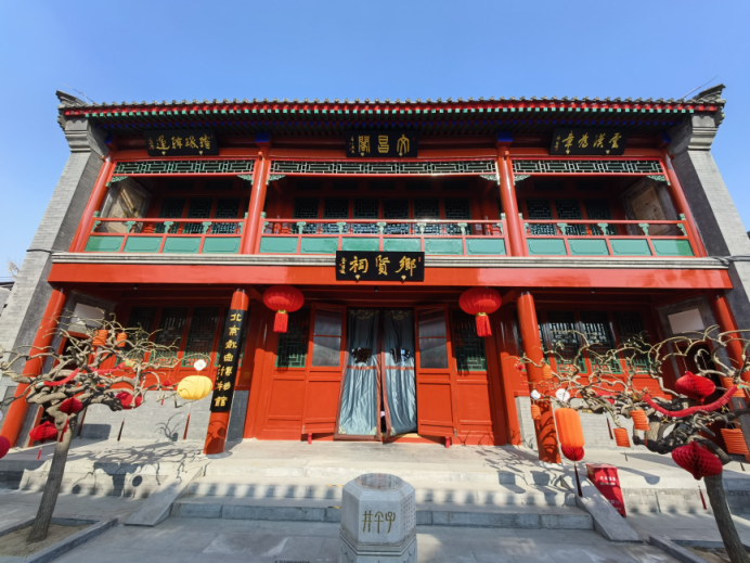 走进北京戏曲博物馆,重返京剧发祥地|京剧|北京市|光绪_新浪新闻