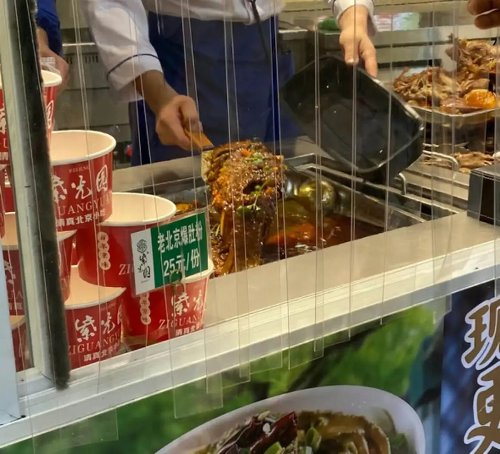 （图/小红书@杨阳洋）