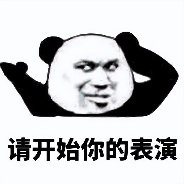 2023不给力,2024要靠国服放大招?