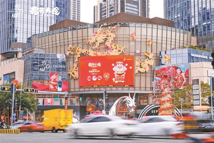 春节假期宝安消费市场热辣滚烫
