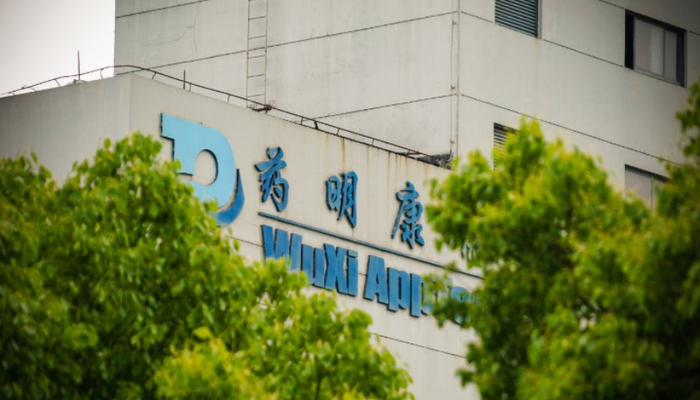 药明康德连发澄清公告难阻股价下跌机构看好公司中长期竞争优势