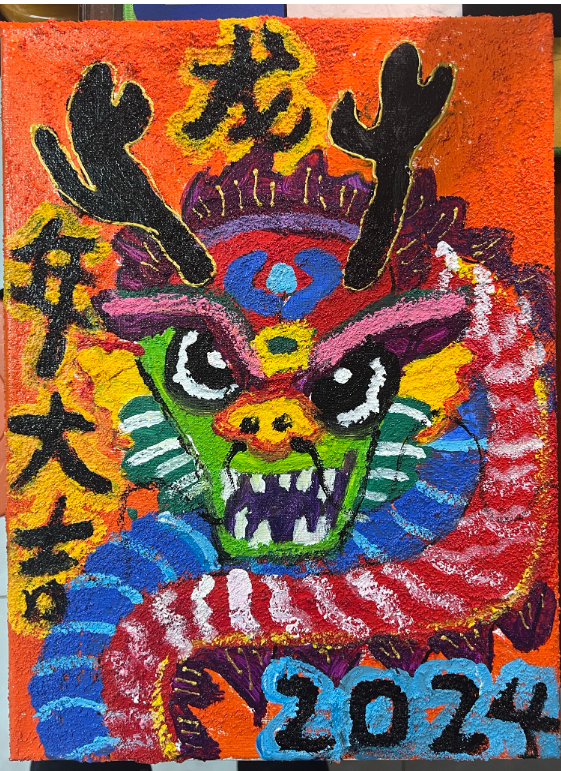 宝贝眼中的年味儿|龙年画龙,一起欣赏这些充满创意