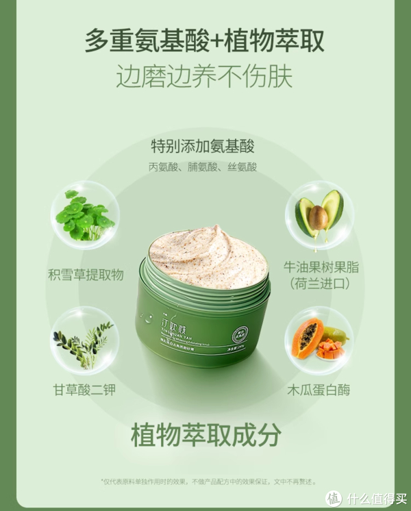 小土豆们搓泥虽爽但要注意这些搓澡美白误区