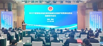 榆林市两级检察机关开展检察"双进"开放日活动,图为各届代表走进府谷