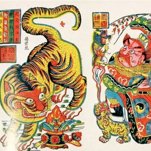 年画里面寻年味