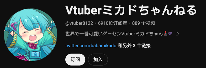 到现在也只有几千个订阅