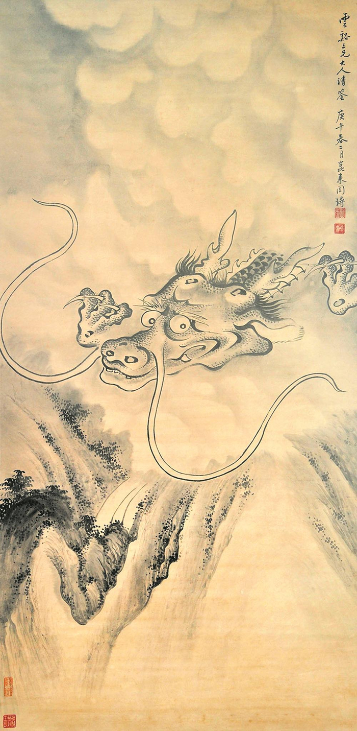 古人画龙 腾云播雨__财经头条