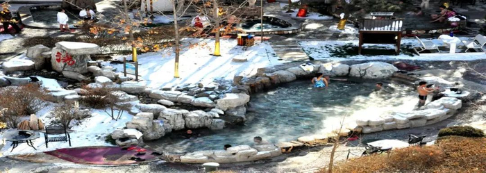 葫芦岛市|泡温泉_新浪新闻