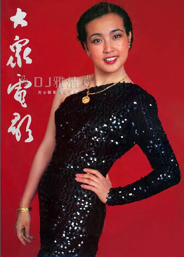 潘虹和刘晓庆谁才算是80年代的第一女星