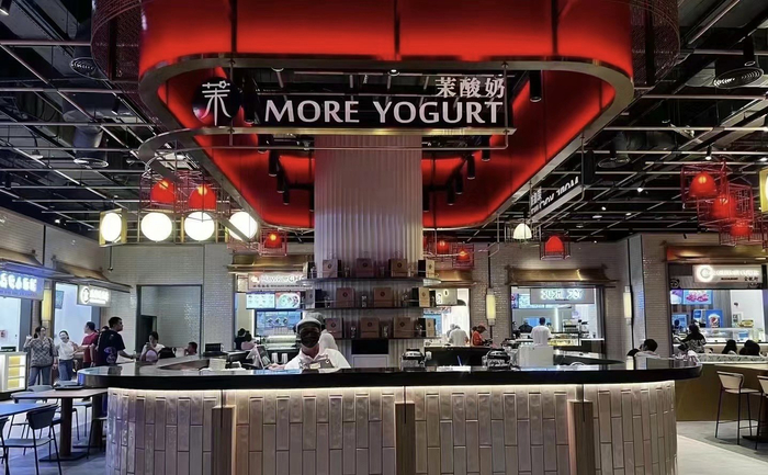 茉酸奶迪拜门店 图片来源：小红书@我什么都不知道