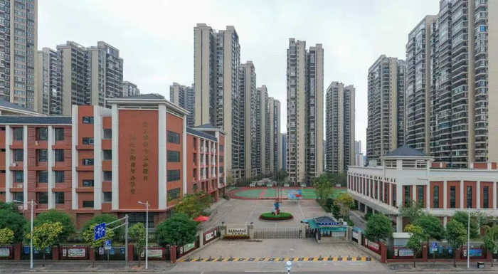 ▲民主路小学（青环路校区）实景图